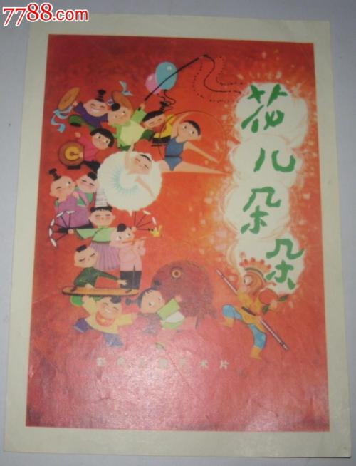 贝尔法斯特圣玛丽学院学位证